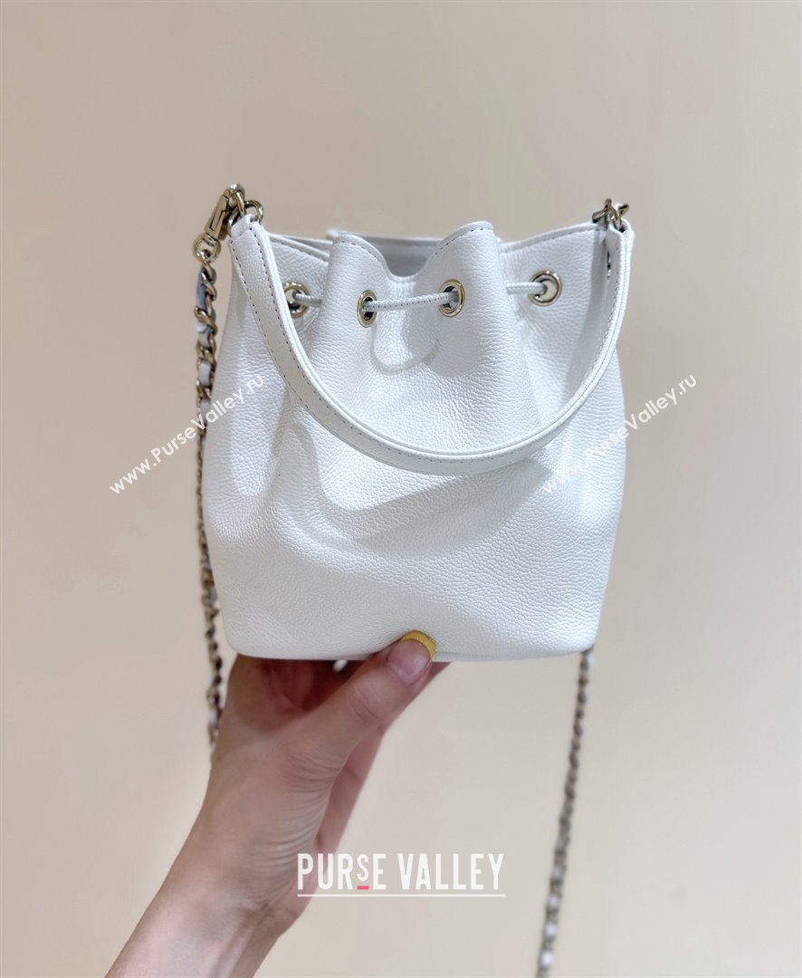 Chanel Clutch with Chain in Grained Shiny Calfskin AP4775 White 2025 Top Quality (SHUNY-25092303)