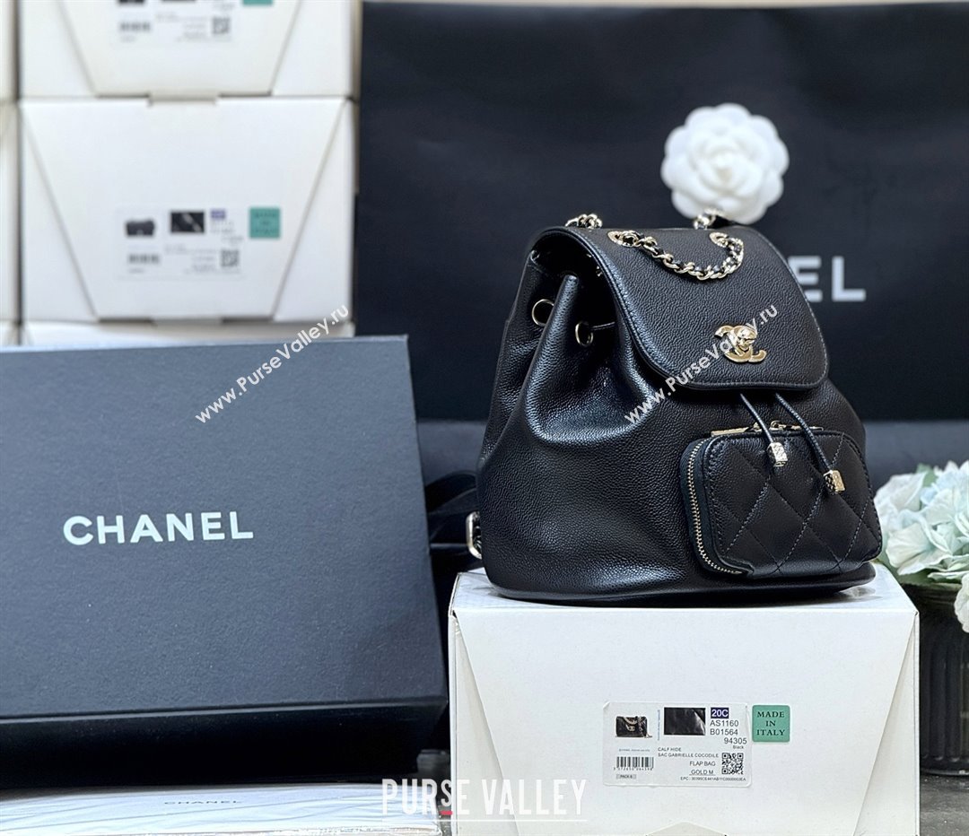 Chanel Grained Calfskin Mini Backpack AS3530 Black Top Quality (SHUNY-25092305)