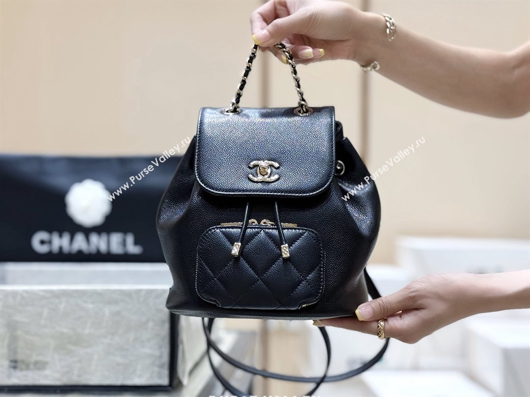 Chanel Grained Calfskin Mini Backpack AS3530 Black Top Quality (SHUNY-25092305)