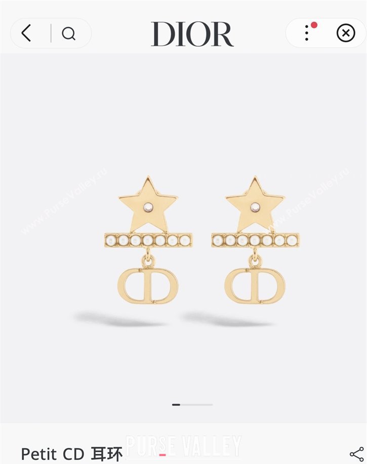 Dior Petit CD Earrings D92702 Gold 2025 (YF-25092702)