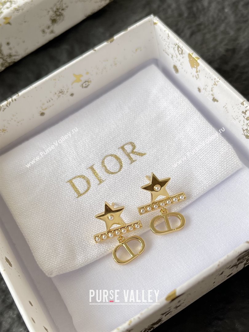 Dior Petit CD Earrings D92702 Gold 2025 (YF-25092702)