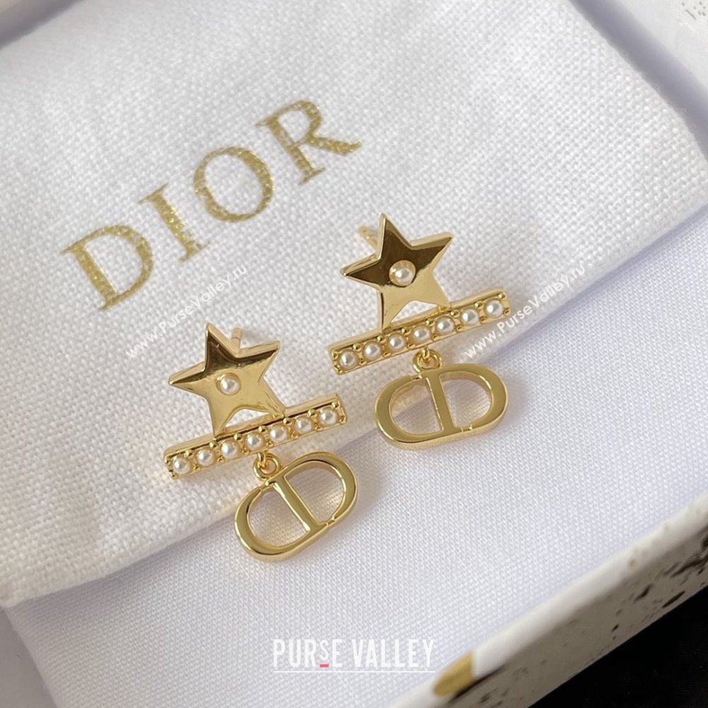 Dior Petit CD Earrings D92702 Gold 2025 (YF-25092702)