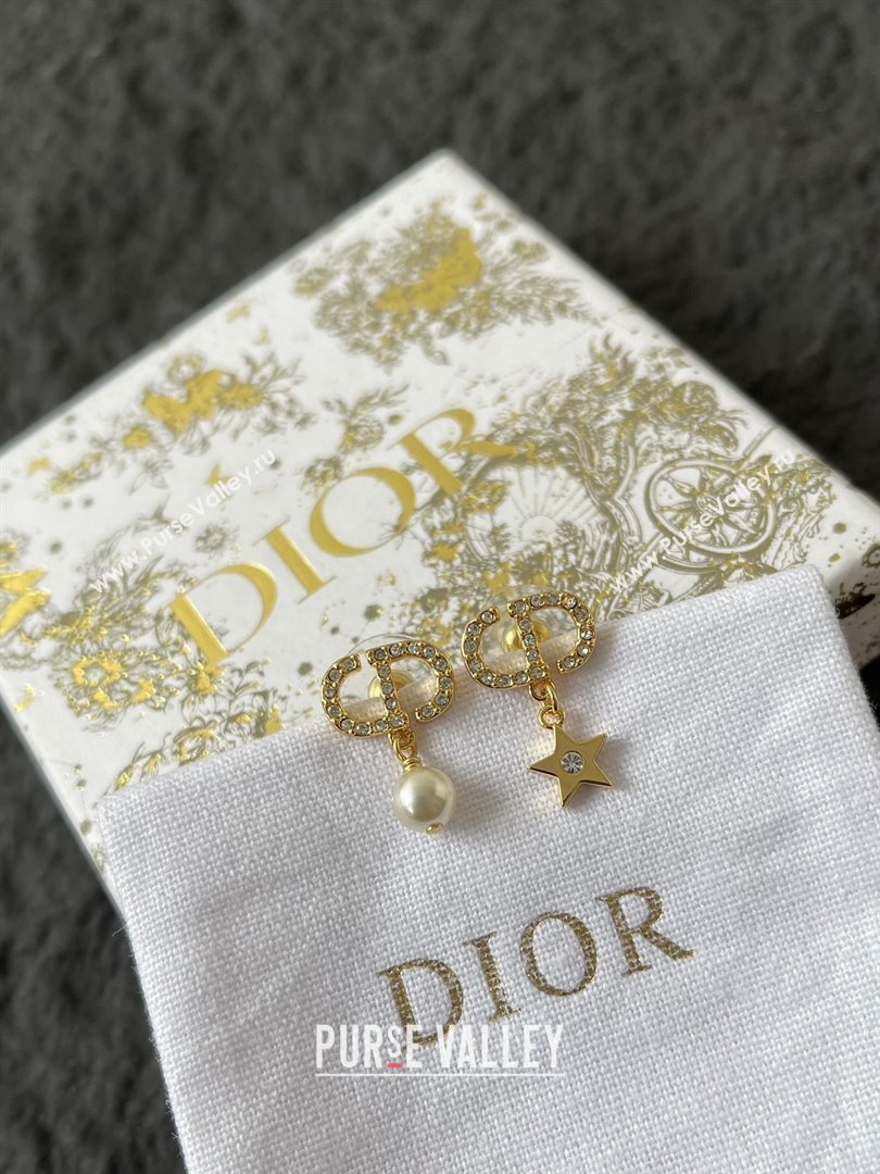 Dior Petit CD Earrings D92703 Gold 2025 (YF-25092703)