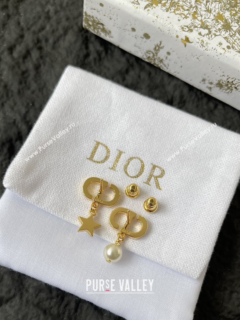 Dior Petit CD Earrings D92703 Gold 2025 (YF-25092703)