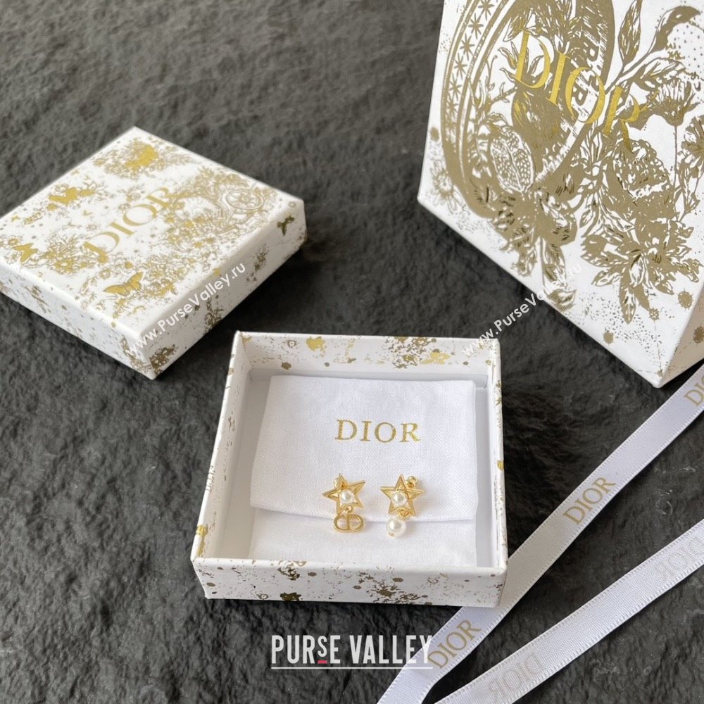 Dior Petit CD Earrings D92706 Gold 2025 (YF-25092706)