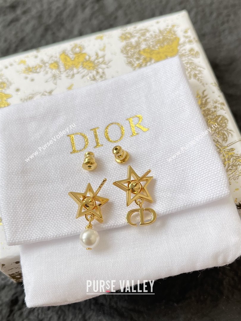 Dior Petit CD Earrings D92706 Gold 2025 (YF-25092706)