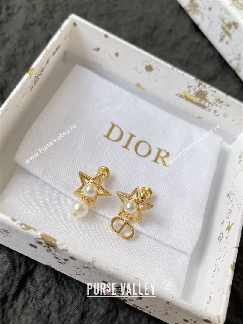 Dior Petit CD Earrings D92706 Gold 2025 (YF-25092706)