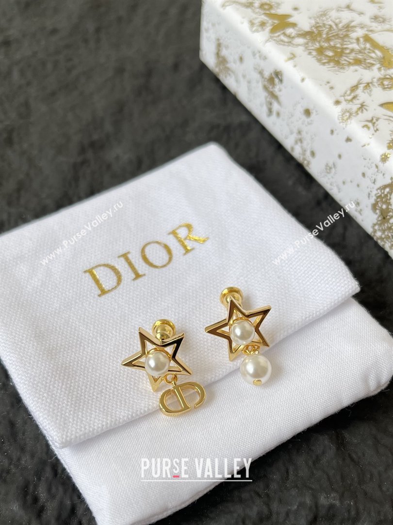Dior Petit CD Earrings D92706 Gold 2025 (YF-25092706)