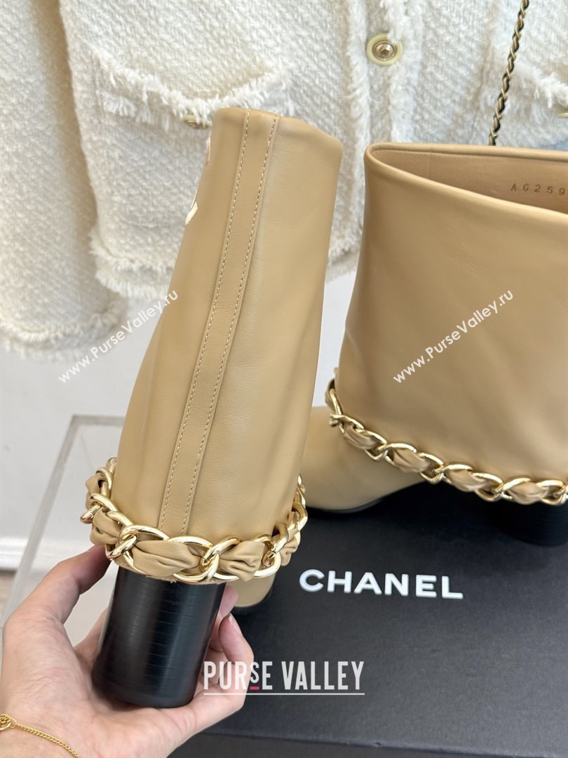 Chanel Lambskin  Grosgrain Boots with Chain 5cm Heel Beige 2025 (MD-25101412)