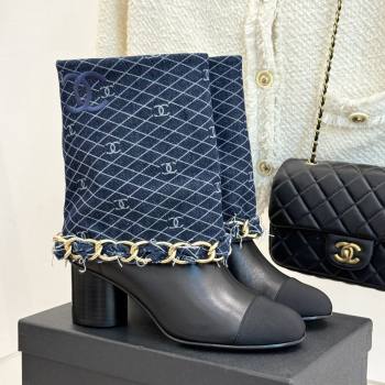 Chanel Lambskin,Denim Grosgrain Boots with Chain 5cm Heel Deep Blue 2025 (MD-25101415)