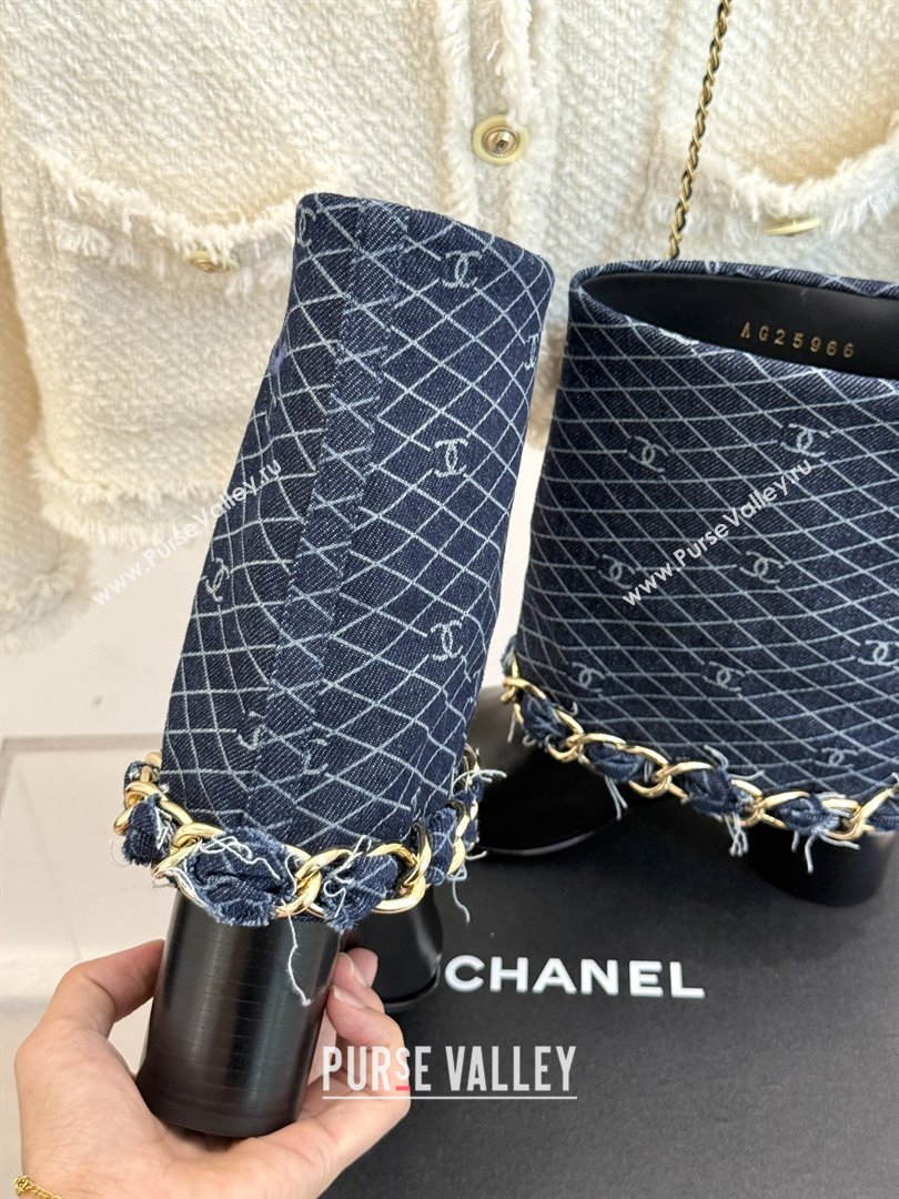 Chanel Lambskin,Denim  Grosgrain Boots with Chain 5cm Heel Deep Blue 2025 (MD-25101415)