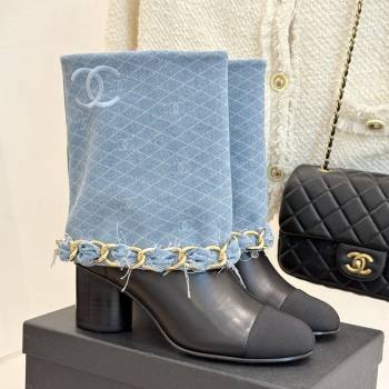 Chanel Lambskin,Denim Grosgrain Boots with Chain 5cm Heel Light Blue 2025 (MD-25101416)