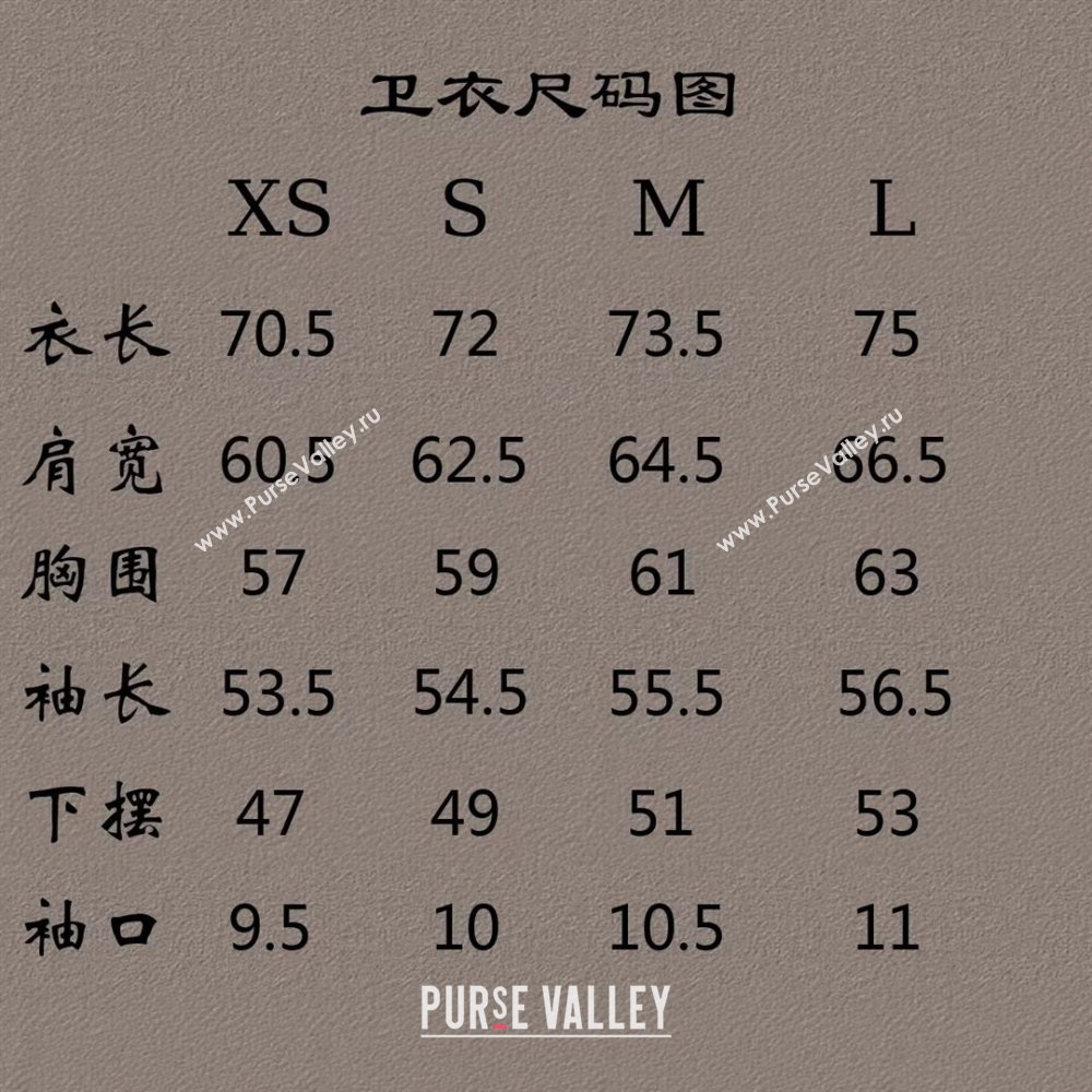 Prada Sweatshirt P101402 Black 2025 (FF-25101402)