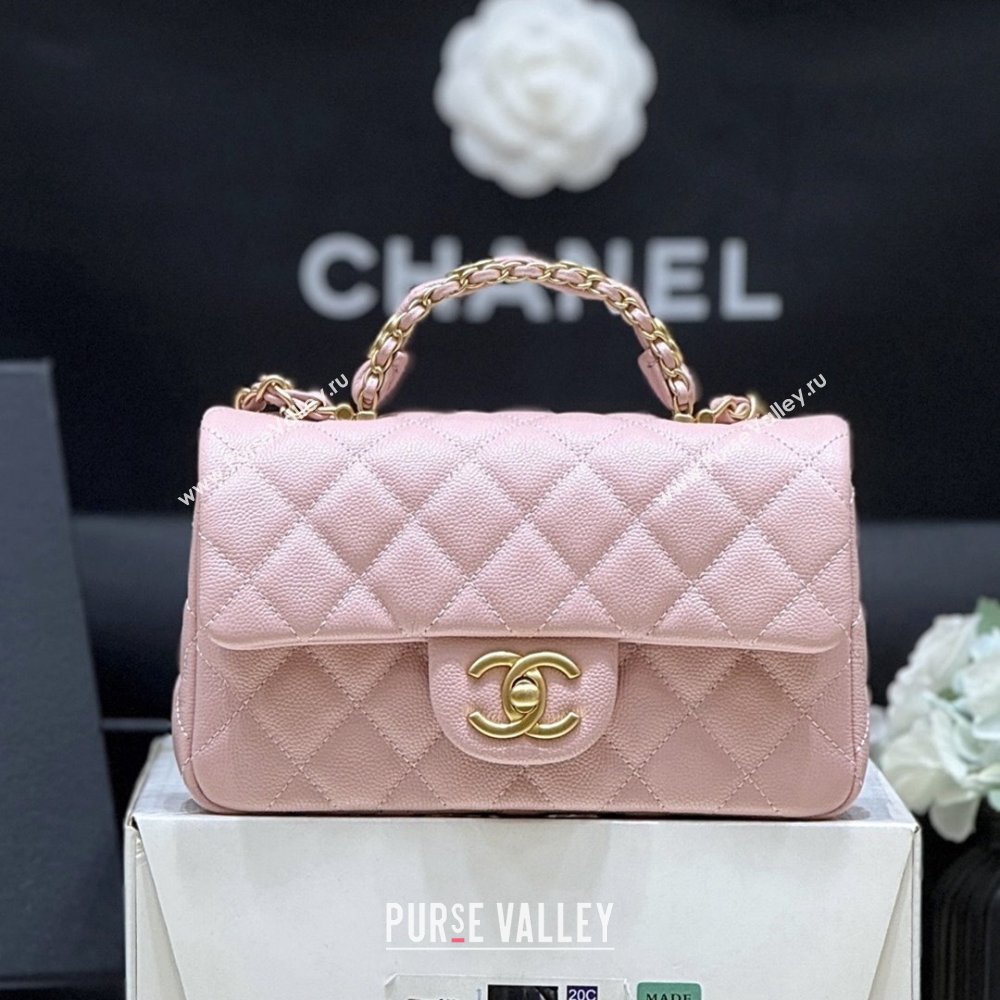Chanel Mini Flap Bag with Top Handle in Grained Shiny Calfskin AS5701 Pink 2025 Top Quality (SHUNY-25101502)
