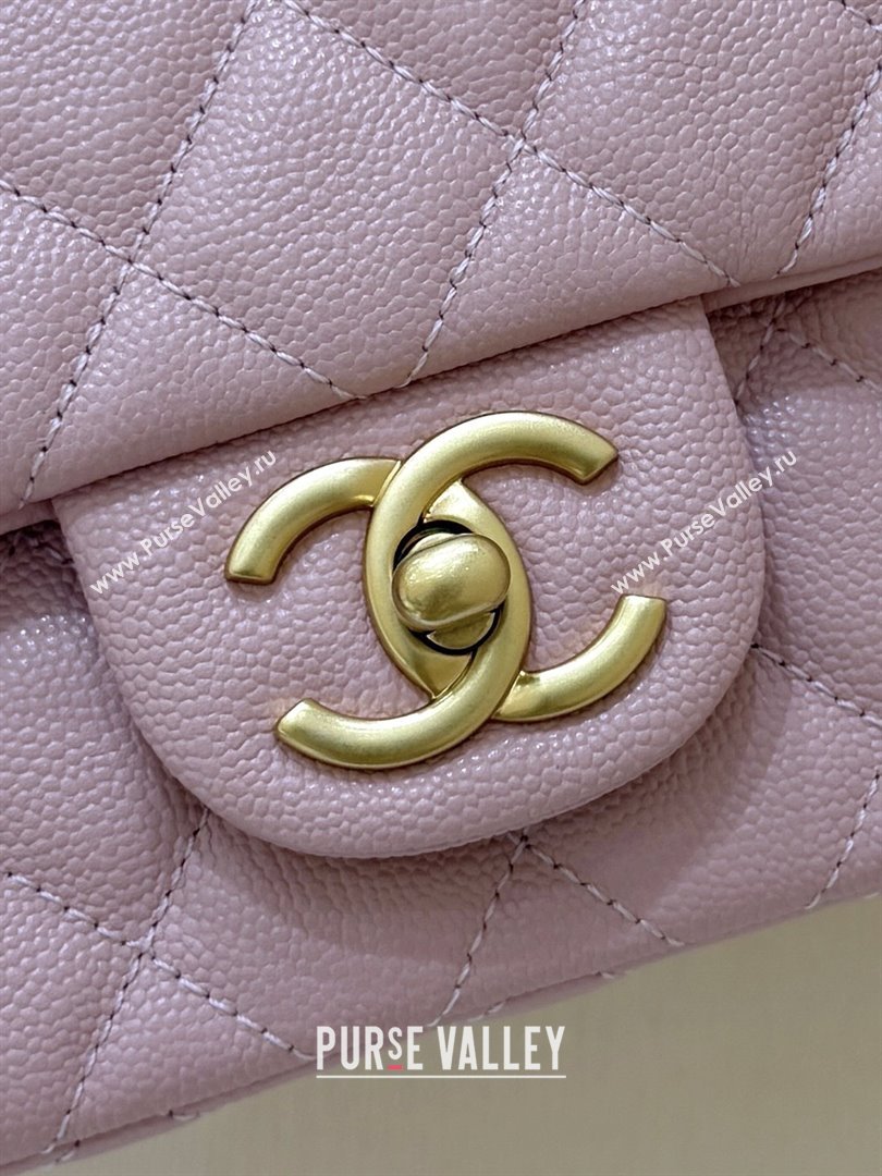 Chanel Mini Flap Bag with Top Handle in Grained Shiny Calfskin AS5701 Pink 2025 Top Quality (SHUNY-25101502)