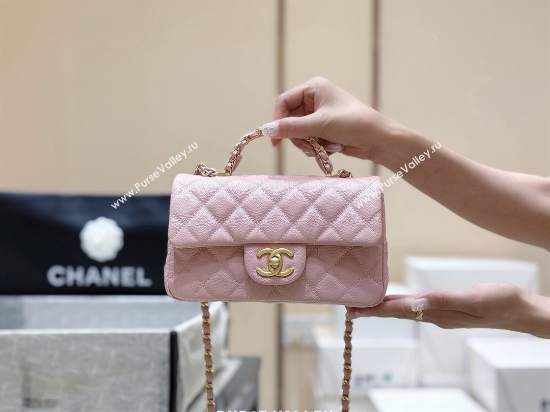 Chanel Mini Flap Bag with Top Handle in Grained Shiny Calfskin AS5701 Pink 2025 Top Quality (SHUNY-25101502)