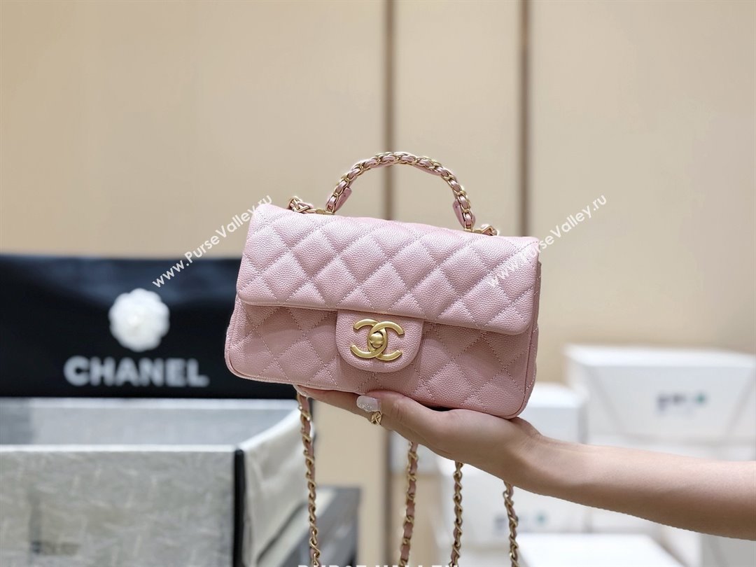 Chanel Mini Flap Bag with Top Handle in Grained Shiny Calfskin AS5701 Pink 2025 Top Quality (SHUNY-25101502)