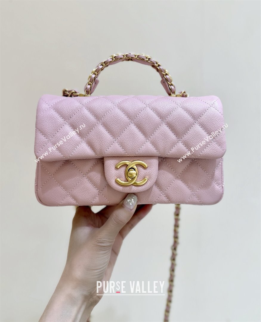 Chanel Mini Flap Bag with Top Handle in Grained Shiny Calfskin AS5701 Pink 2025 Top Quality (SHUNY-25101502)