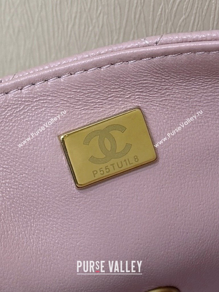 Chanel Mini Flap Bag with Top Handle in Grained Shiny Calfskin AS5701 Pink 2025 Top Quality (SHUNY-25101502)