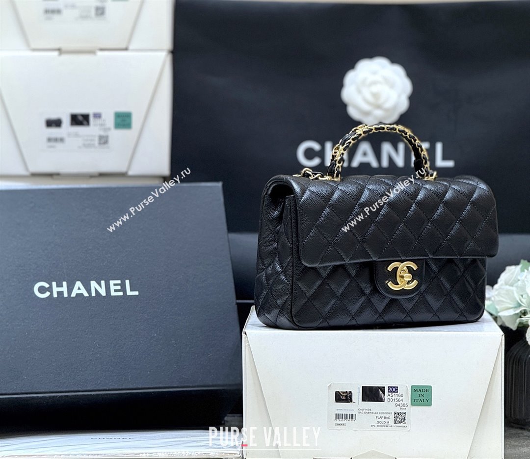 Chanel Small Flap Bag with Top Handle in Grained Shiny Calfskin AS5702 Black 2025 Top Quality (SHUNY-25101505)