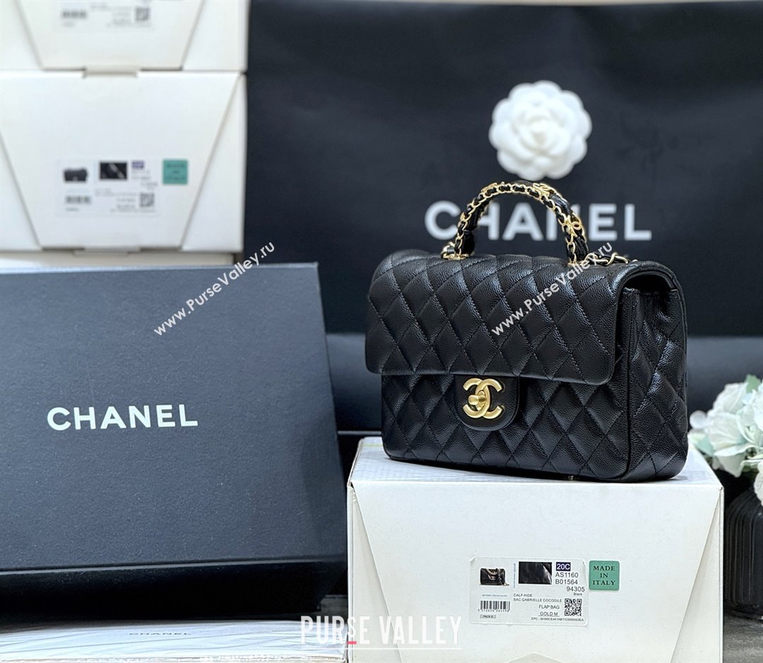 Chanel Small Flap Bag with Top Handle in Grained Shiny Calfskin AS5702 Black 2025 Top Quality (SHUNY-25101505)