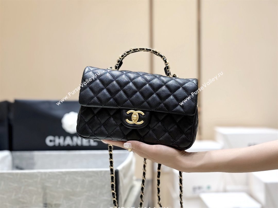 Chanel Small Flap Bag with Top Handle in Grained Shiny Calfskin AS5702 Black 2025 Top Quality (SHUNY-25101505)