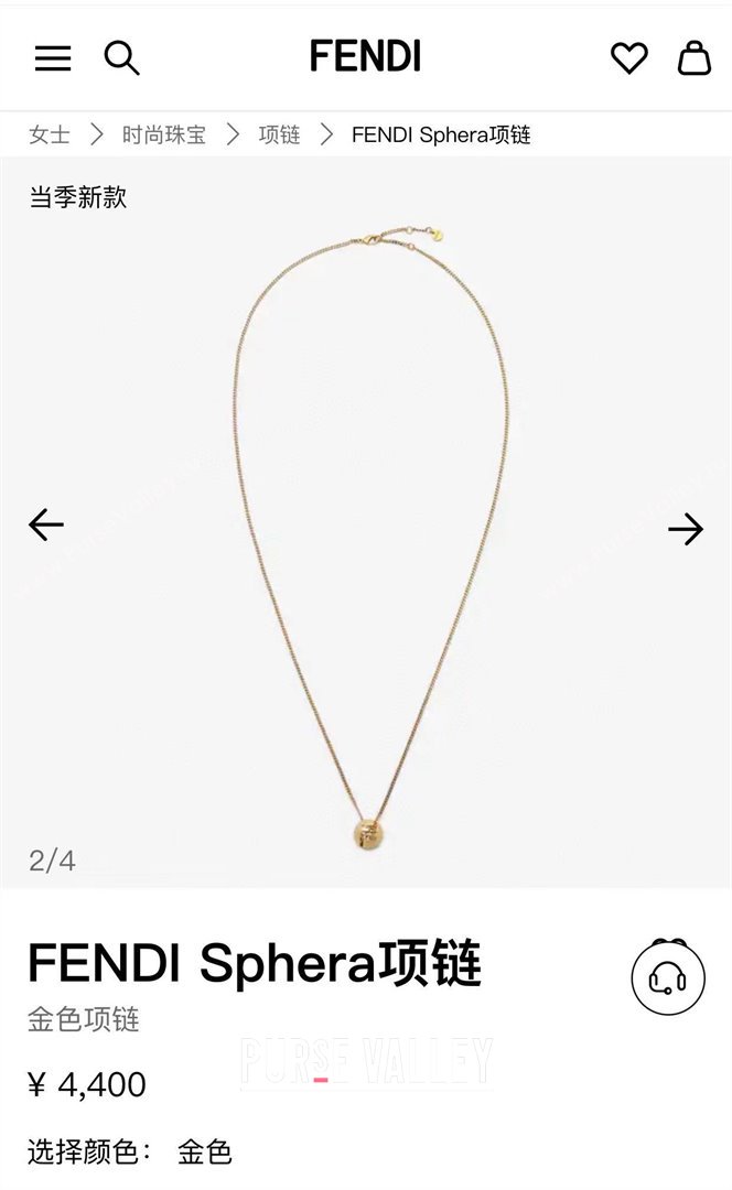 Fendi Sphera Necklace F110310 Gold 2025 (YF-25110310)