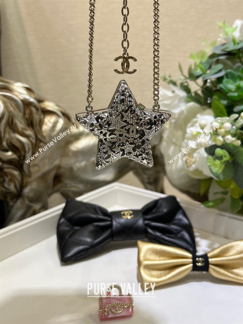 Chanel Star Necklace CH110315 2025 (YF-25110315)