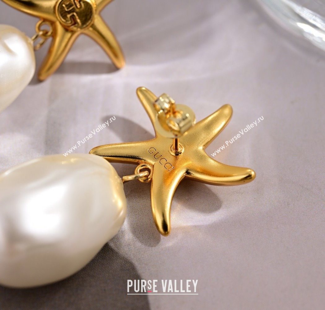 Gucci Pearl Pendant Short Earrings 2025 1112 (YF-251112132)