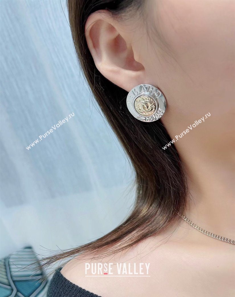 Chanel Stud Earrings Silver/Gold 2025 YF111203 (YF-251112117)