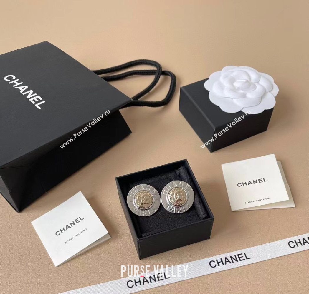 Chanel Stud Earrings Silver/Gold 2025 YF111203 (YF-251112117)