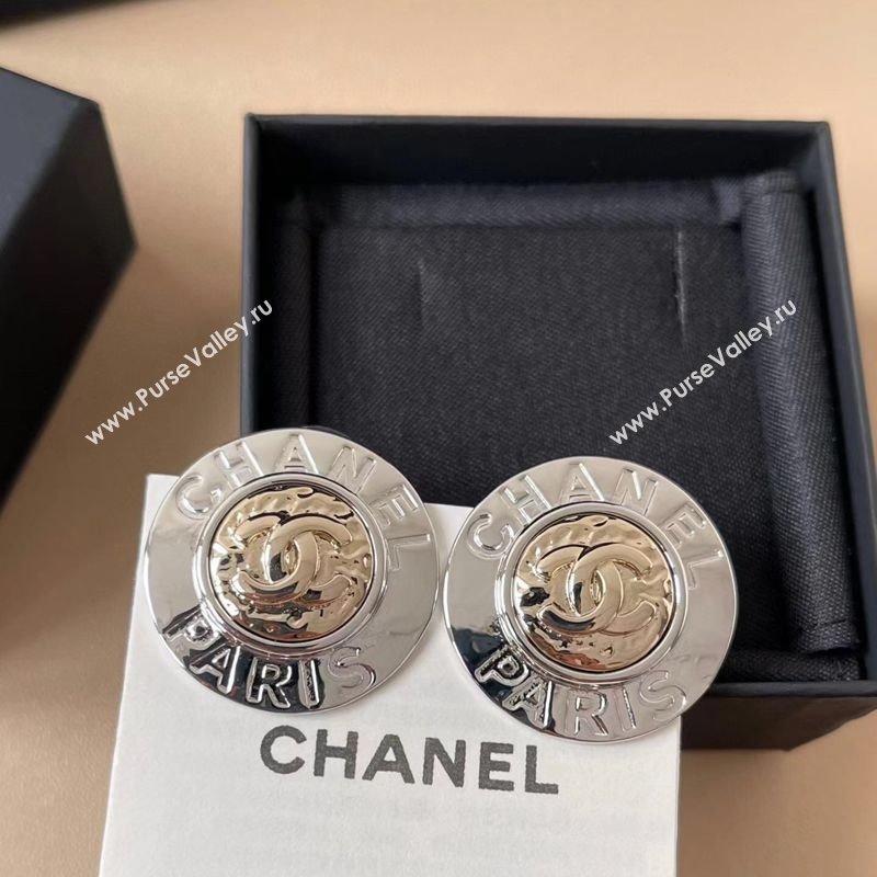 Chanel Stud Earrings Silver/Gold 2025 YF111203 (YF-251112117)