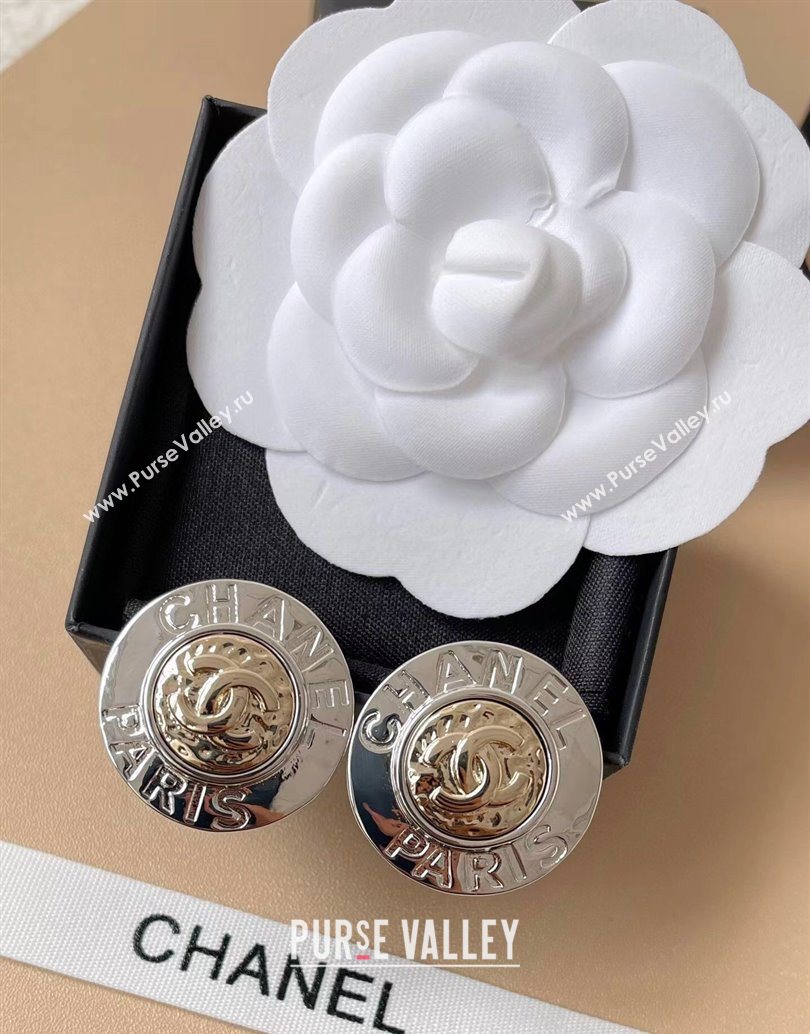 Chanel Stud Earrings Silver/Gold 2025 YF111203 (YF-251112117)