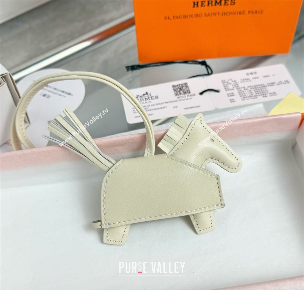 Hermes Rodeo Robeo Coeur Horse Bag Charm in Lambskin Leather with Studs White 2025 (HY-251113157)