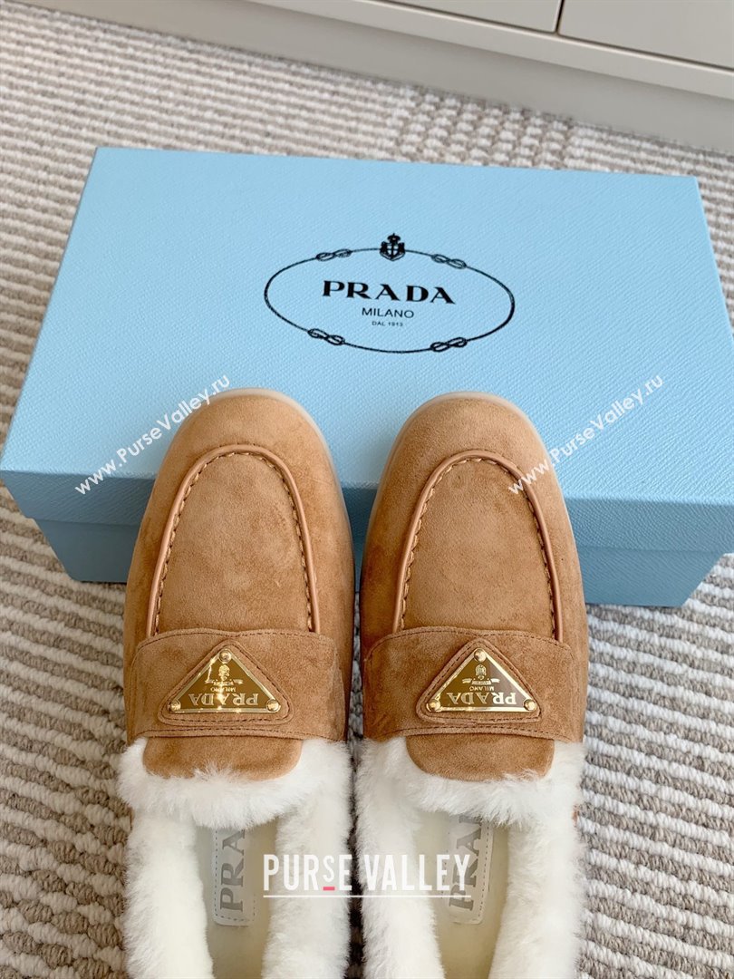 Prada Suede and Shearling Loafers P112006 Light Brown 2025 (Women and Men) (LM-25112006)