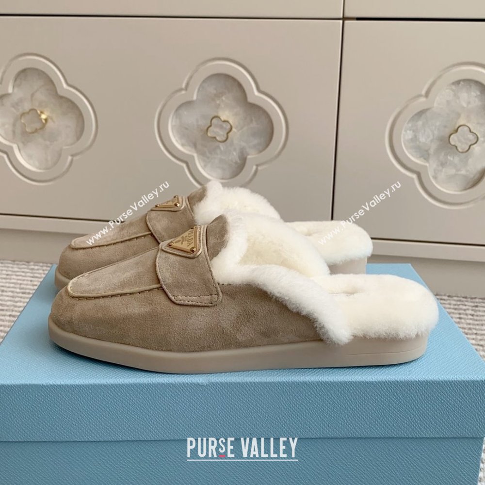 Prada Suede and Shearling Mules P112001 Beige 2025 (Women and Men) (LM-25111919)