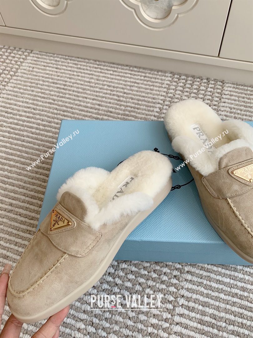 Prada Suede and Shearling Mules P112001 Beige 2025 (Women and Men) (LM-25111919)