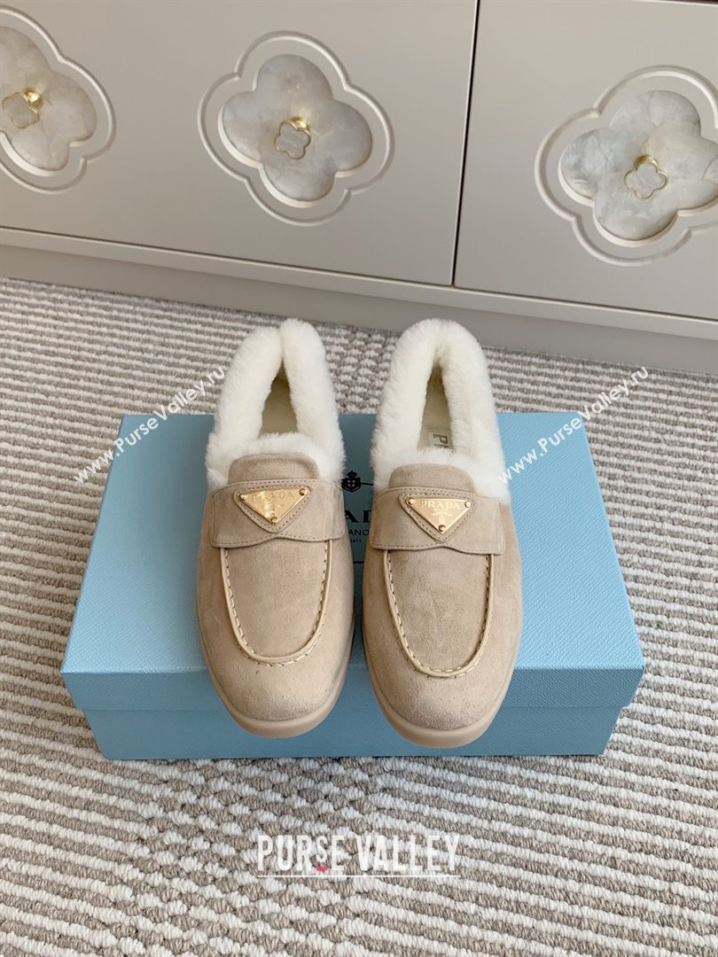 Prada Suede and Shearling Loafers P112002 Beige 2025 (Women and Men) (LM-25112002)