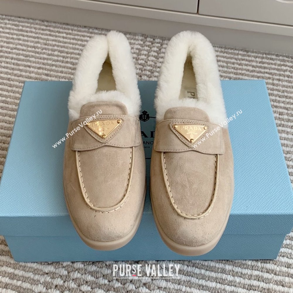 Prada Suede and Shearling Loafers P112002 Beige 2025 (Women and Men) (LM-25112002)