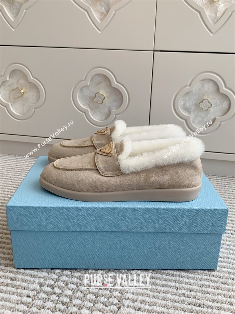 Prada Suede and Shearling Loafers P112002 Beige 2025 (Women and Men) (LM-25112002)