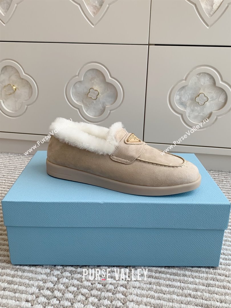 Prada Suede and Shearling Loafers P112002 Beige 2025 (Women and Men) (LM-25112002)
