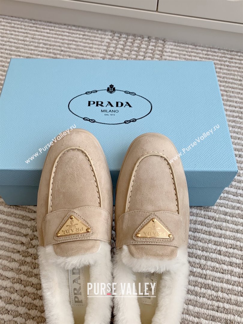 Prada Suede and Shearling Loafers P112002 Beige 2025 (Women and Men) (LM-25112002)