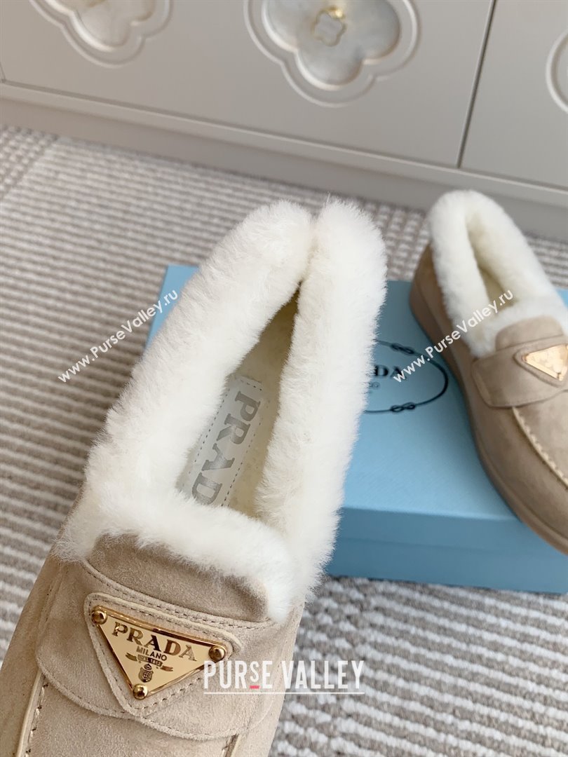 Prada Suede and Shearling Loafers P112002 Beige 2025 (Women and Men) (LM-25112002)