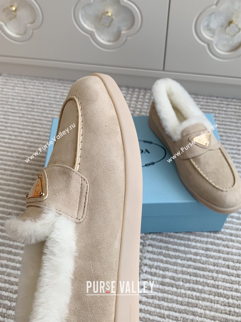 Prada Suede and Shearling Loafers P112002 Beige 2025 (Women and Men) (LM-25112002)