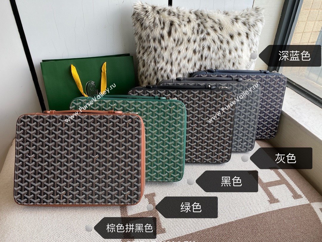 Goyard Compagnon Universel A4 8065 Grey 2025 (ZH-25121205)