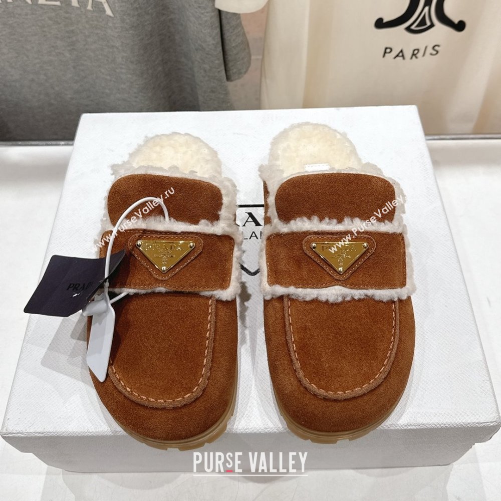 Prada Suede Shearling Loafers P121601 Brown 2025 (LM-25121602)