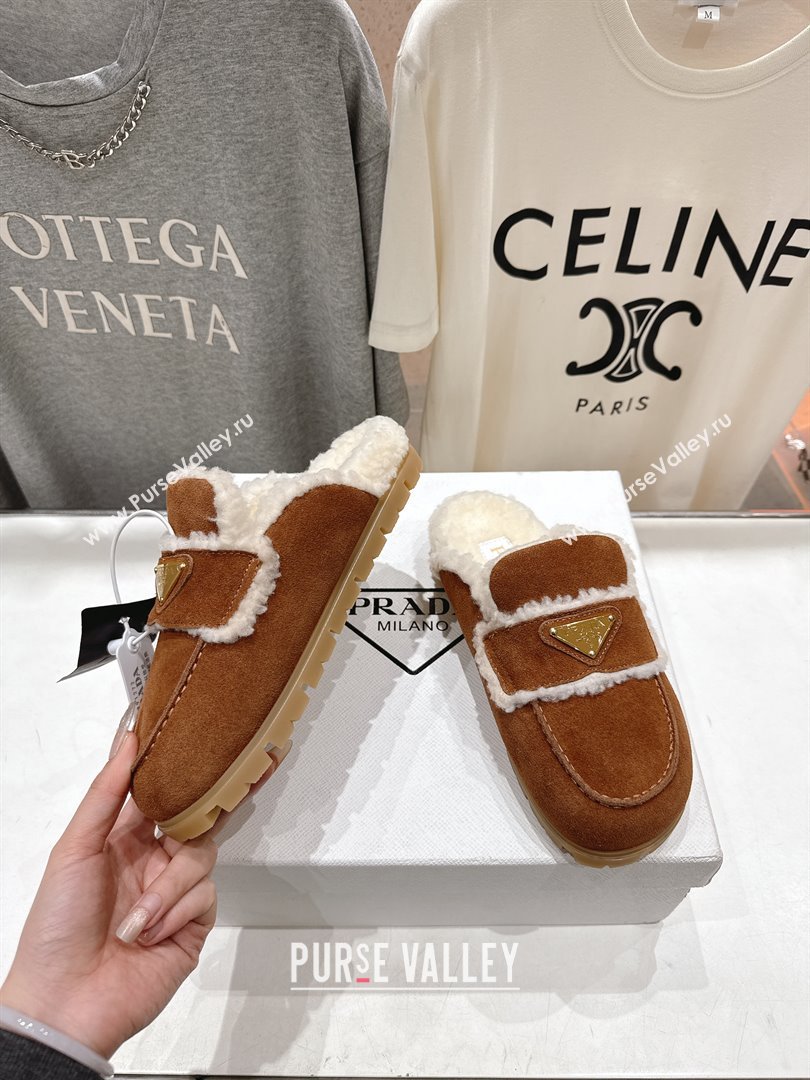 Prada Suede Shearling Loafers P121601 Brown 2025 (LM-25121602)