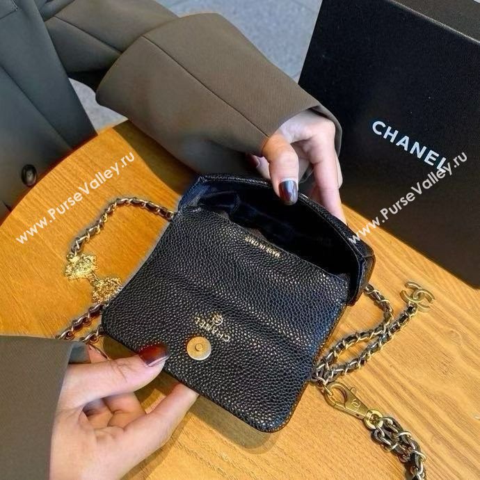 Chanel Chain Belt with Pouch in Grainy Leather 2018025 Black 2025 (99-25122322)
