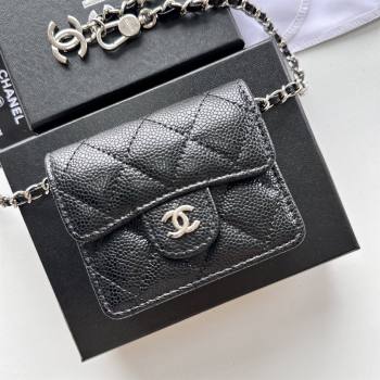 Chanel Chain Belt with Pouch in Grainy Leather 2016025 Black/Silver 2025 (99-25122312)