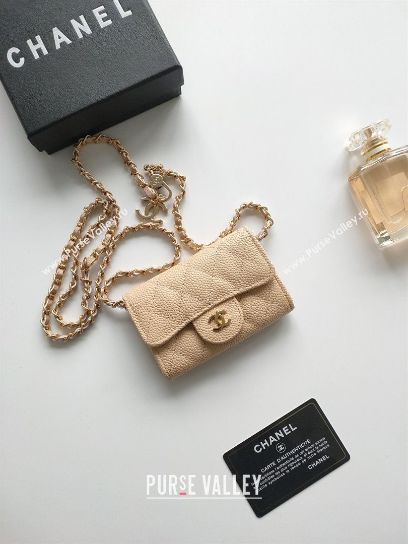 Chanel Chain Belt with Pouch in Grainy Leather 2015025 Beige 2025 (99-25122323)